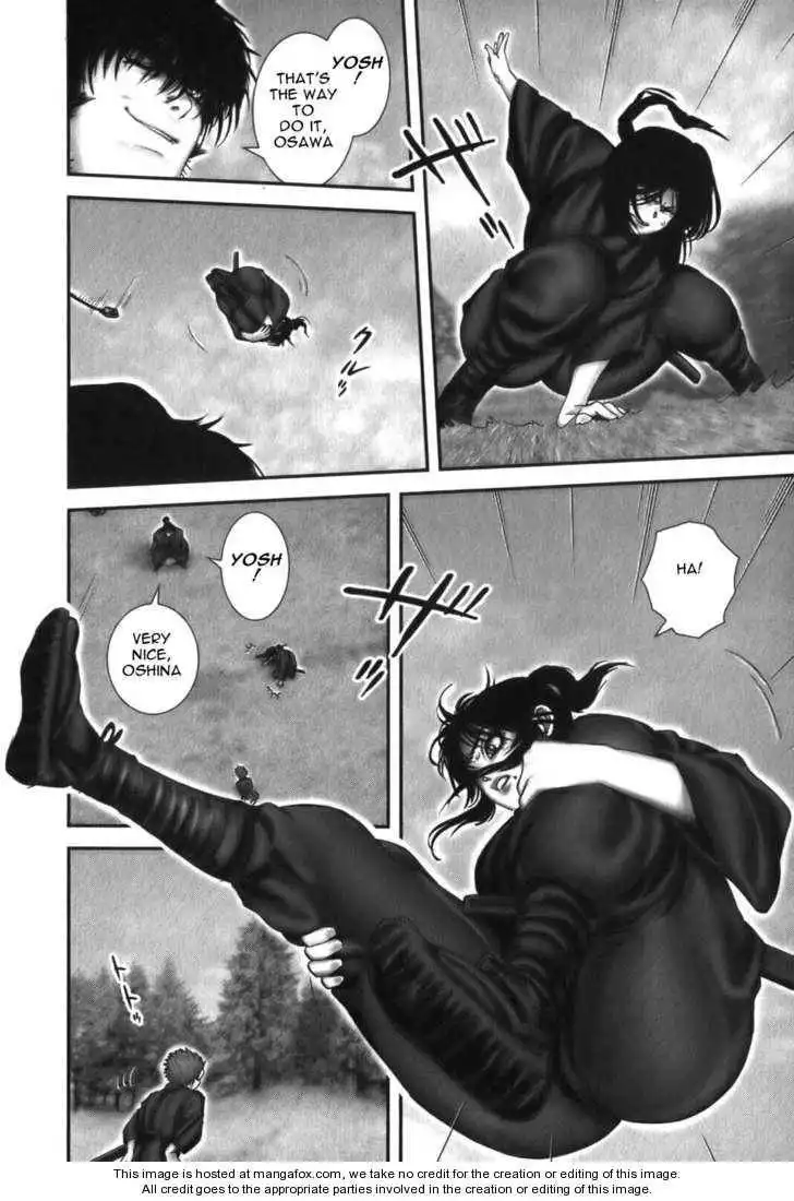 Zai x 10 Chapter 14 11